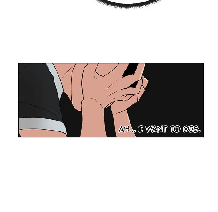 Soojung’s Comic Store - Chapter 2 [photo 18] - MangaPorn