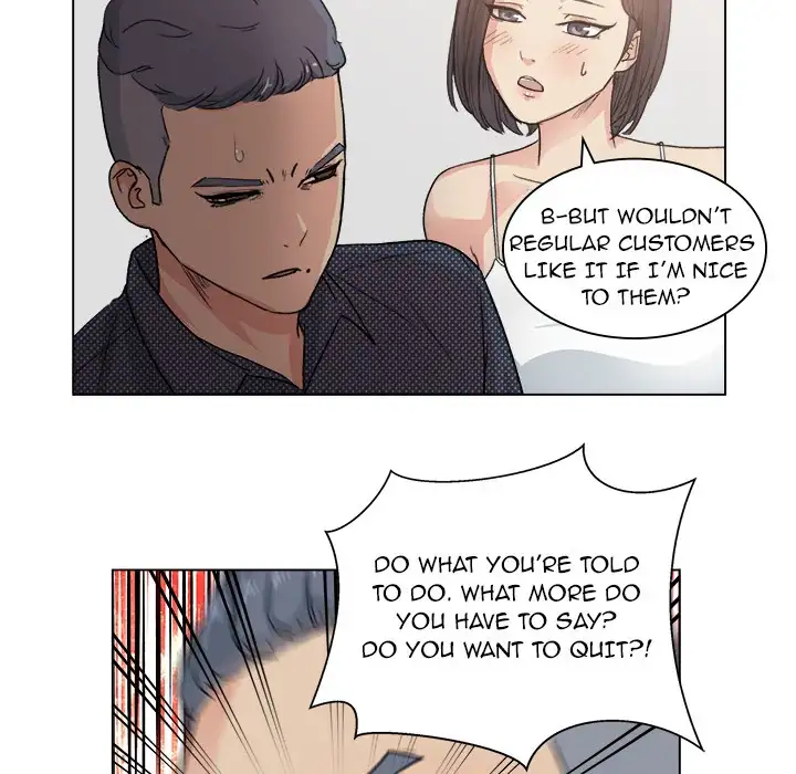 Soojung’s Comic Store - Chapter 2 [photo 63] - MangaPorn