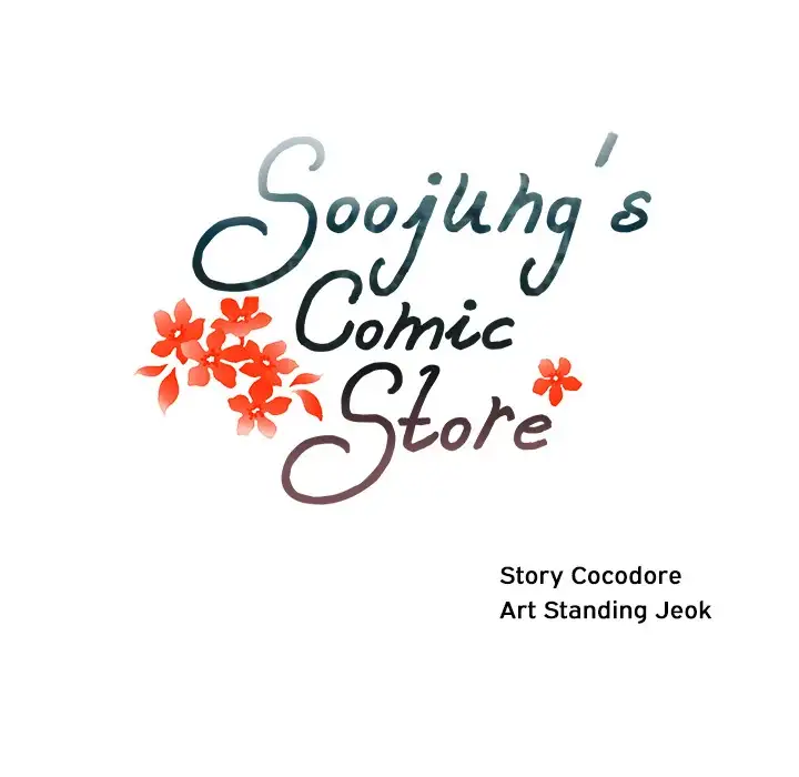 Soojung’s Comic Store - Chapter 3 [photo 64] - MangaPorn