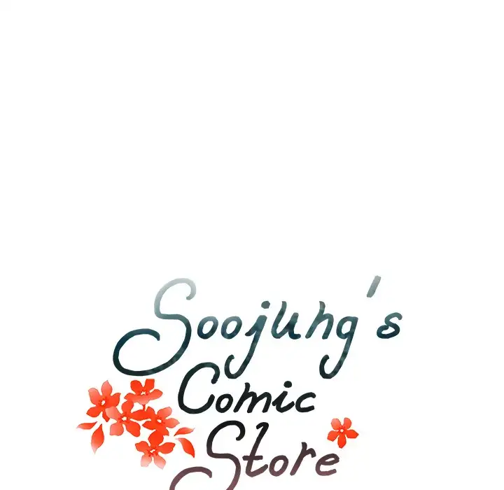 Soojung’s Comic Store - Chapter 5 [photo 10] - MangaPorn