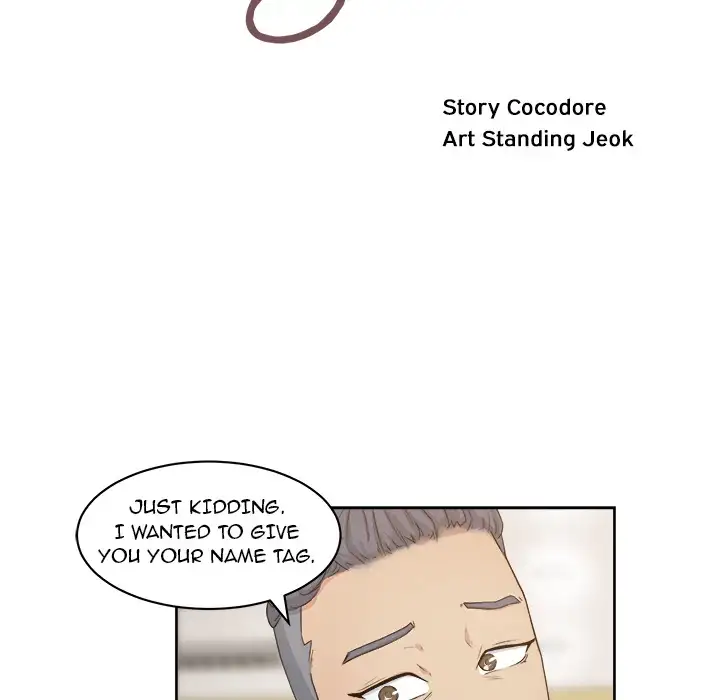 Soojung’s Comic Store - Chapter 7 [photo 11] - MangaPorn