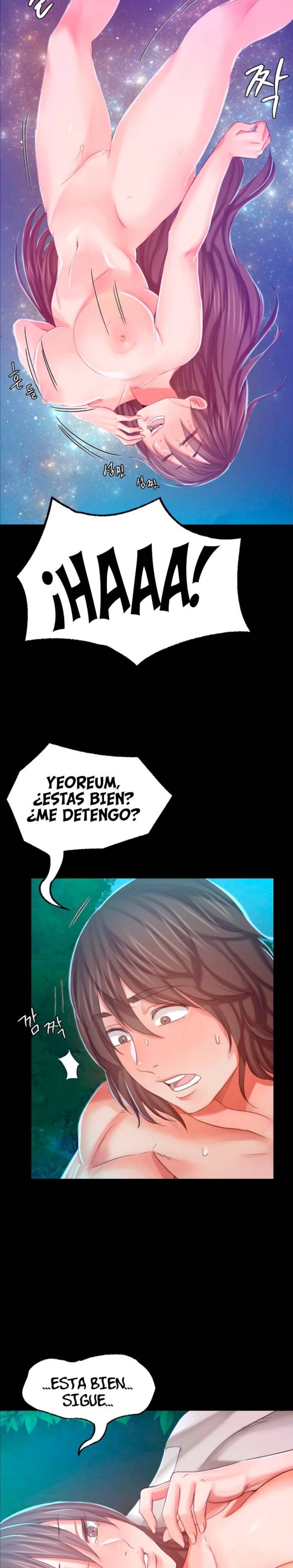 Madam Raw - Chapter 11 [photo 12] - MangaPorn