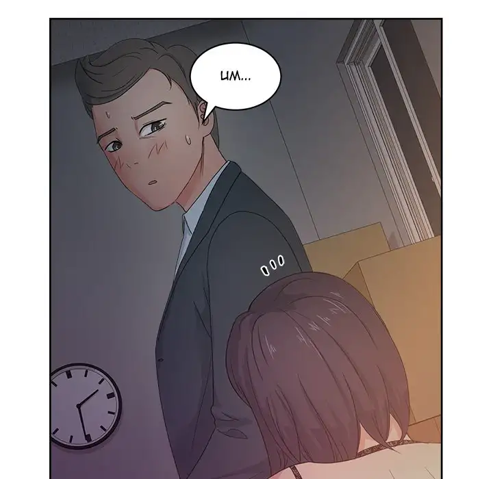 Soojung’s Comic Store - Chapter 13 [photo 101] - MangaPorn