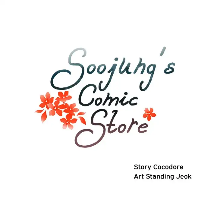 Soojung’s Comic Store - Chapter 16 [photo 26] - MangaPorn