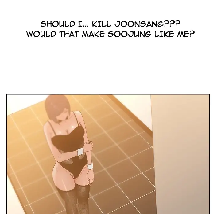 Soojung’s Comic Store - Chapter 18 [photo 110] - MangaPorn