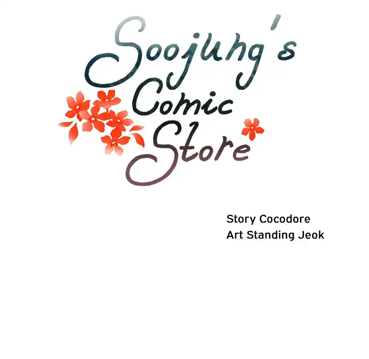 Soojung’s Comic Store - Chapter 18 [photo 24] - MangaPorn