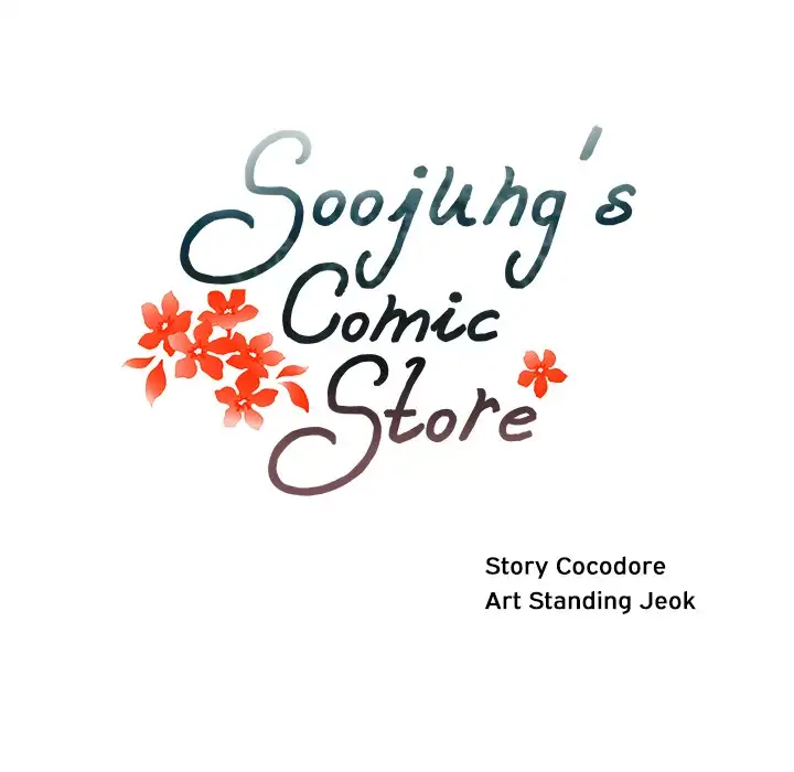 Soojung’s Comic Store - Chapter 23 [photo 17] - MangaPorn