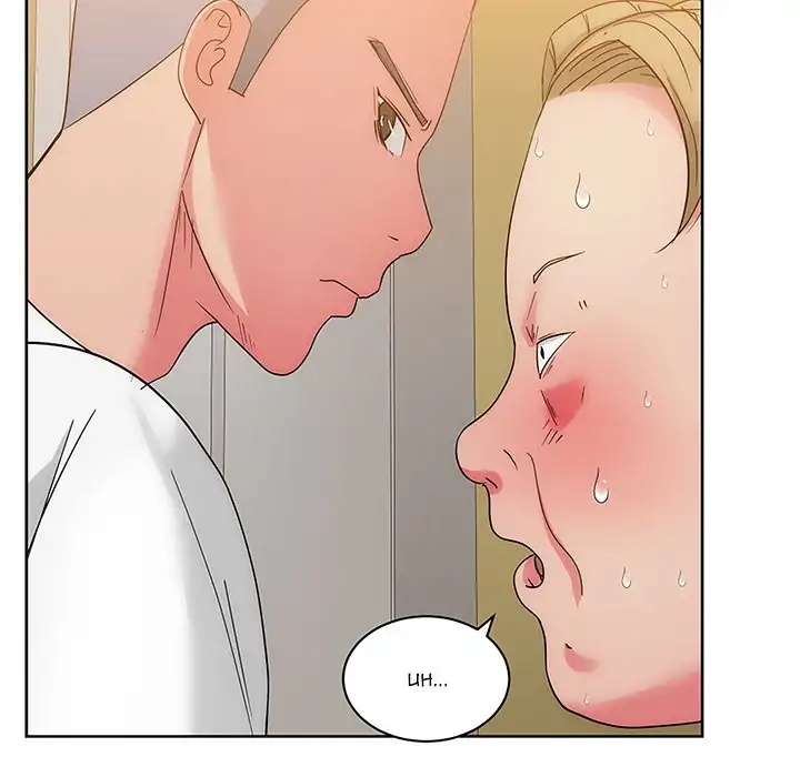 Soojung’s Comic Store - Chapter 25 [photo 13] - MangaPorn