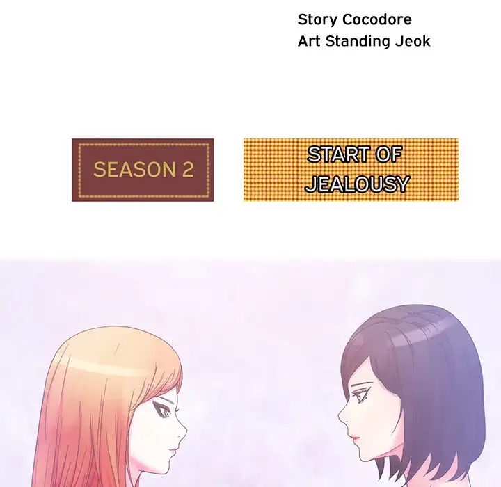 Soojung’s Comic Store - Chapter 26 [photo 21] - MangaPorn