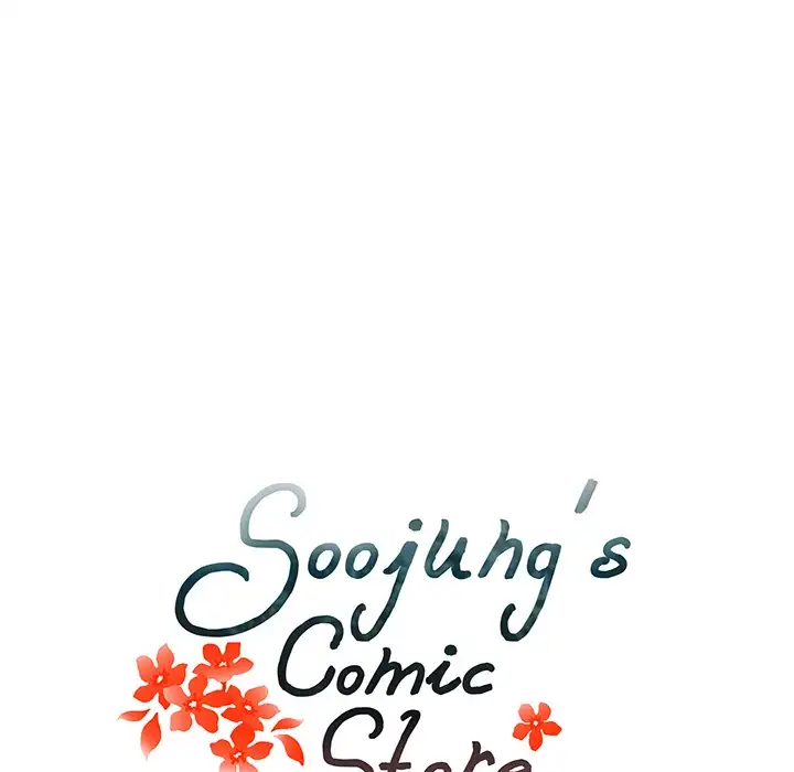 Soojung’s Comic Store - Chapter 30 [photo 20] - MangaPorn