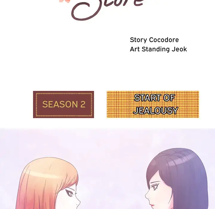 Soojung’s Comic Store - Chapter 30 [photo 21] - MangaPorn