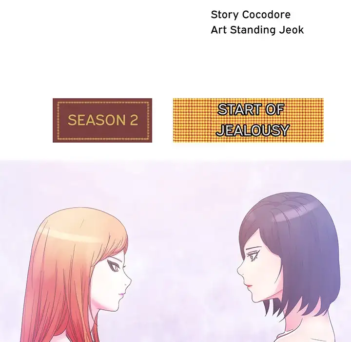 Soojung’s Comic Store - Chapter 31 [photo 25] - MangaPorn