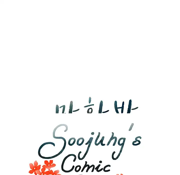 Soojung’s Comic Store - Chapter 33 [photo 13] - MangaPorn