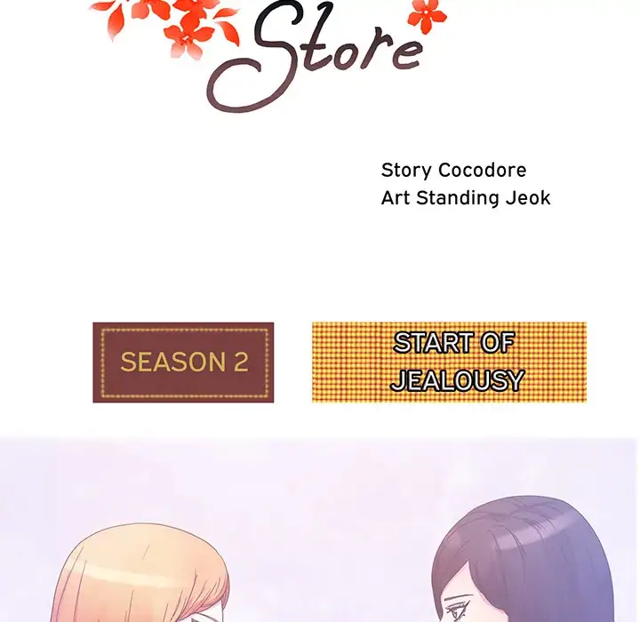 Soojung’s Comic Store - Chapter 33 [photo 14] - MangaPorn