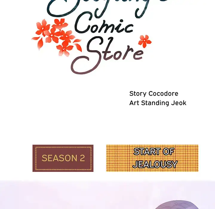 Soojung’s Comic Store - Chapter 36 [photo 19] - MangaPorn