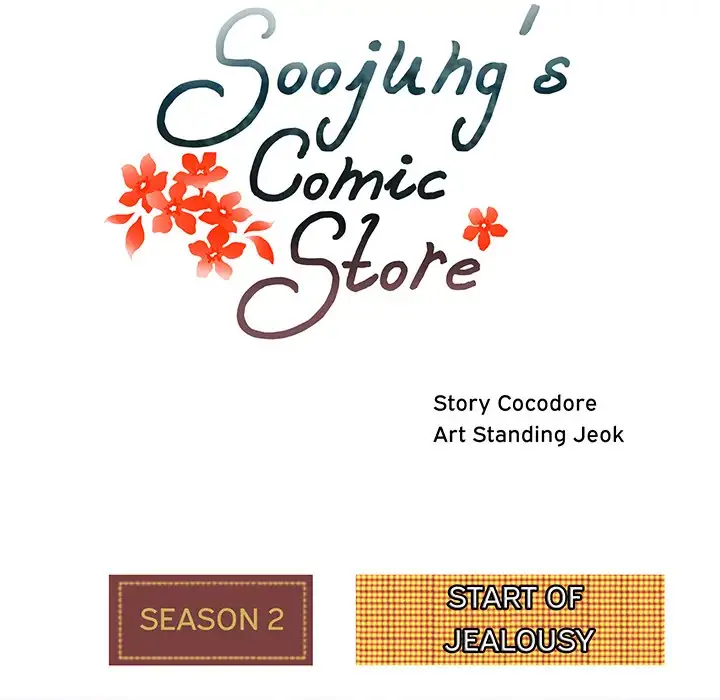 Soojung’s Comic Store - Chapter 37 [photo 22] - MangaPorn
