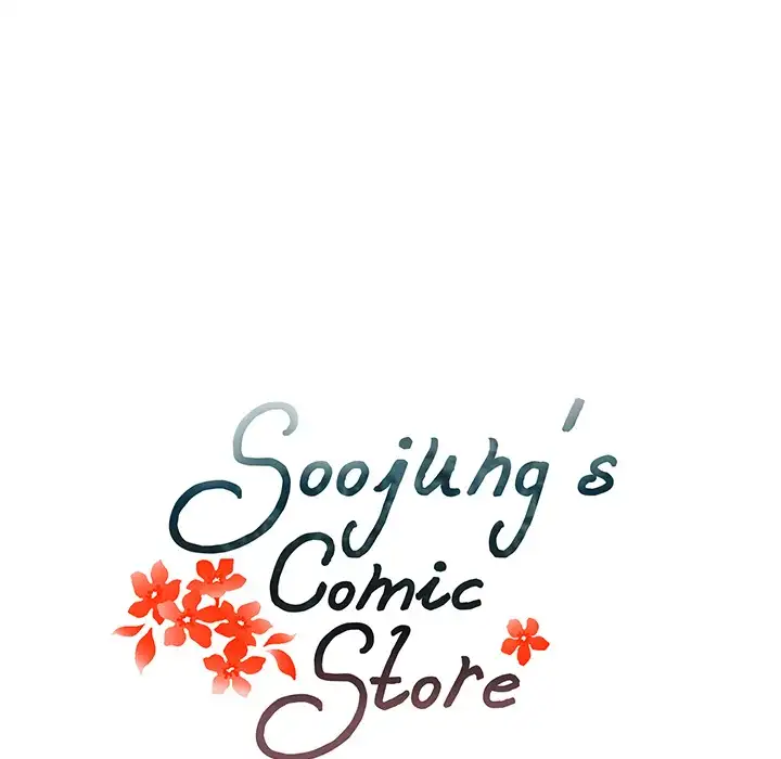Soojung’s Comic Store - Chapter 41 [photo 18] - MangaPorn
