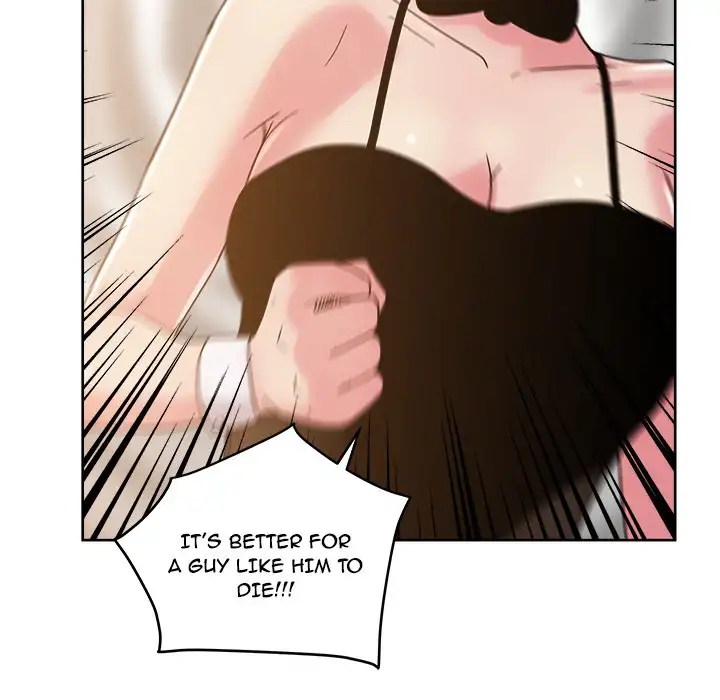 Soojung’s Comic Store - Chapter 42 [photo 23] - MangaPorn