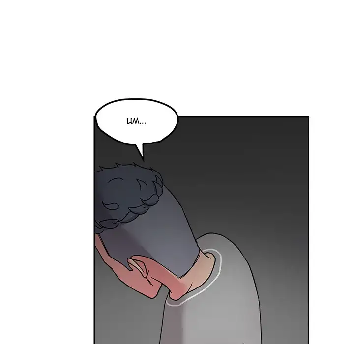 Soojung’s Comic Store - Chapter 42 [photo 78] - MangaPorn