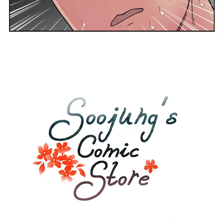 Soojung’s Comic Store - Chapter 42 [photo 9] - MangaPorn