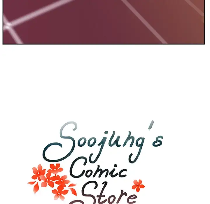 Soojung’s Comic Store - Chapter 43 [photo 22] - MangaPorn