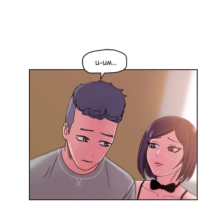 Soojung’s Comic Store - Chapter 43 [photo 81] - MangaPorn
