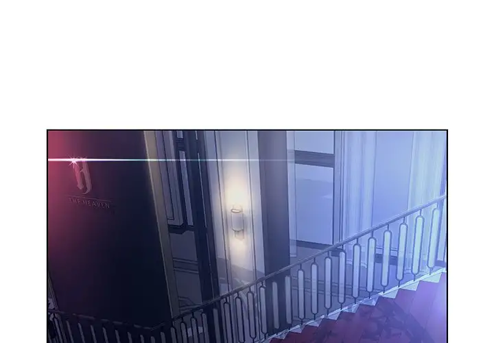 Deceit: Snake’s Tongue - Chapter 12 [photo 3] - MangaPorn