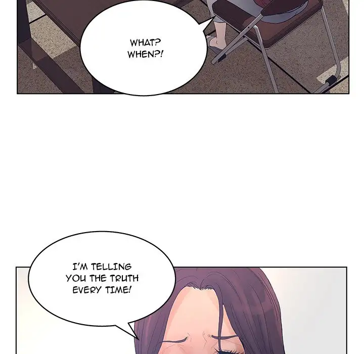 Deceit: Snake’s Tongue - Chapter 15 [photo 72] - MangaPorn