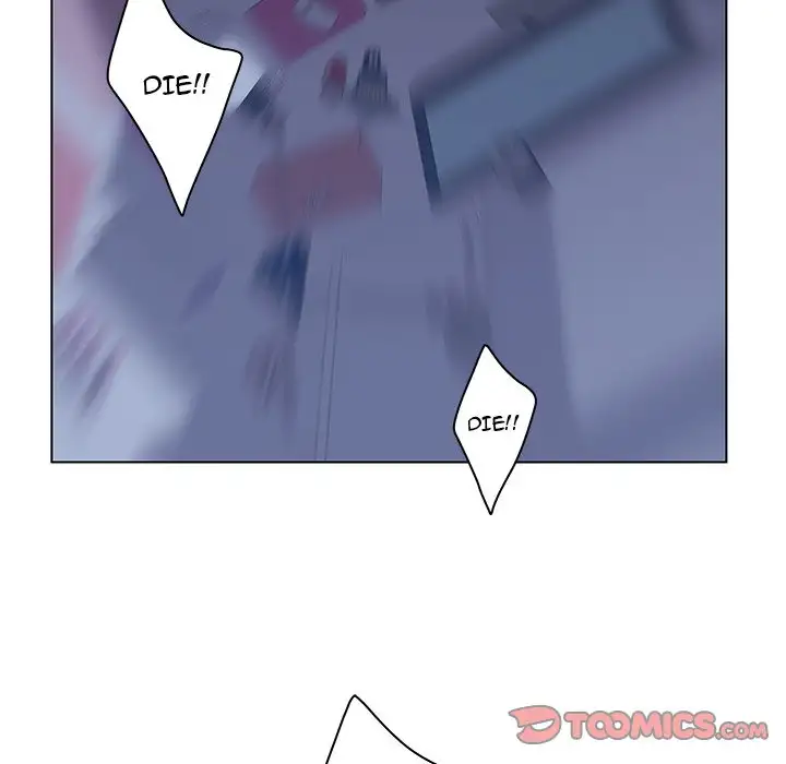 Deceit: Snake’s Tongue - Chapter 17 [photo 110] - MangaPorn