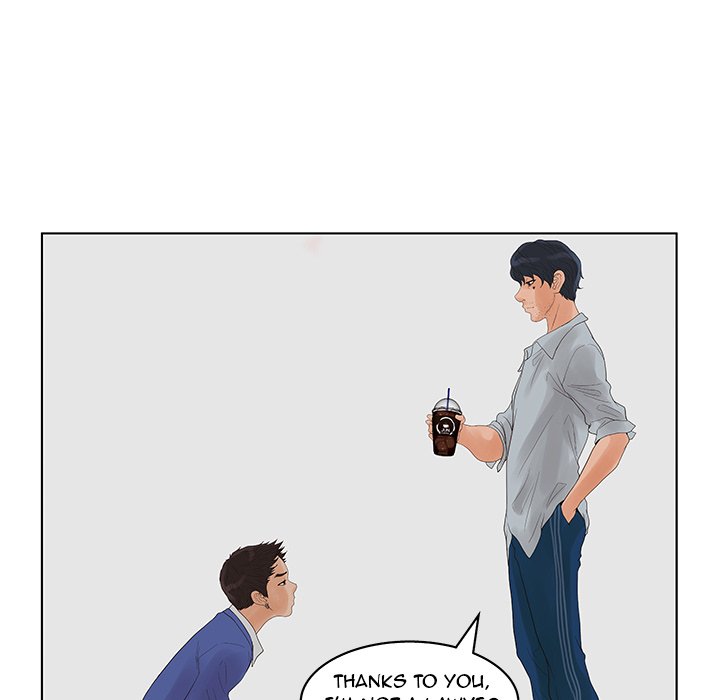 Deceit: Snake’s Tongue - Chapter 23 [photo 112] - MangaPorn
