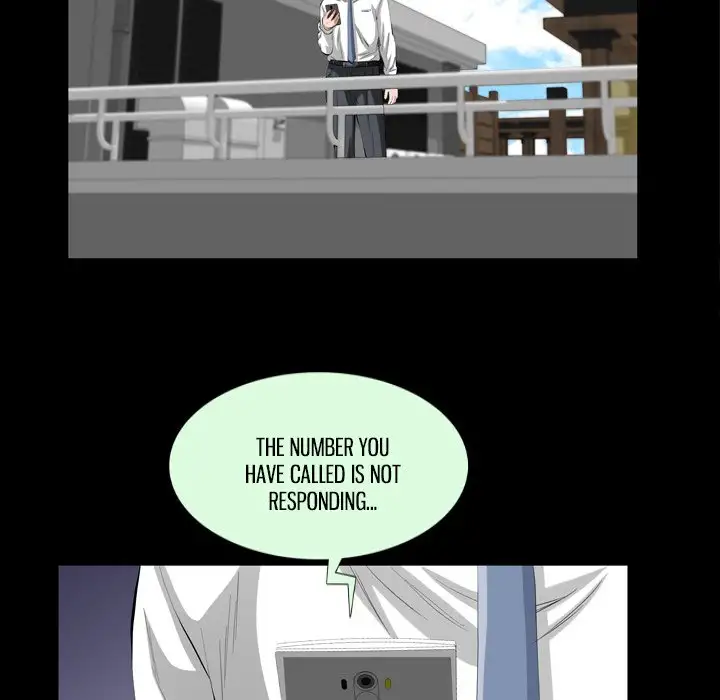 Difficult Choices - Chapter 12 [photo 22] - MangaPorn