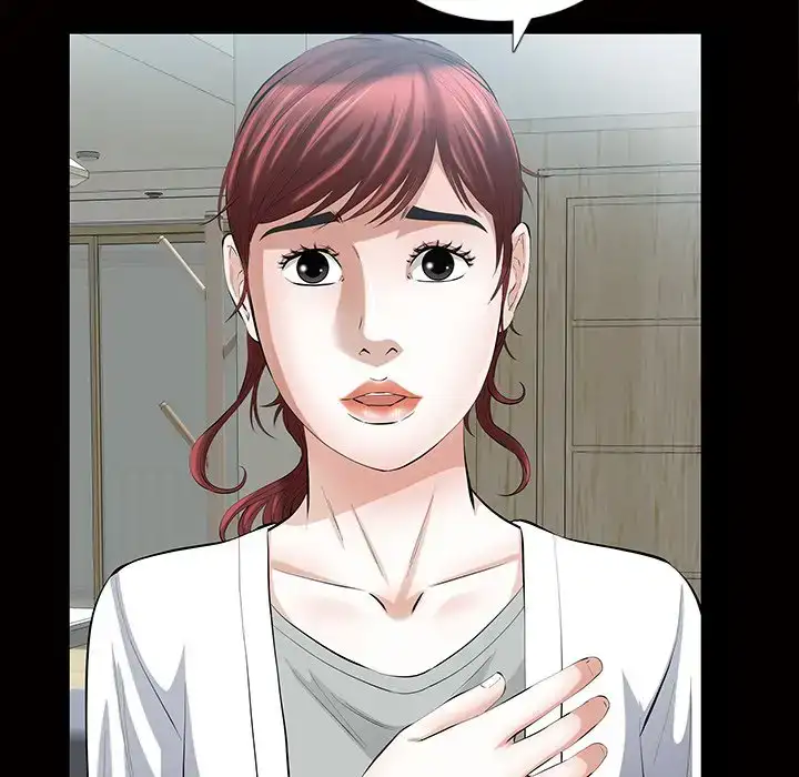 Difficult Choices - Chapter 16 [photo 89] - MangaPorn