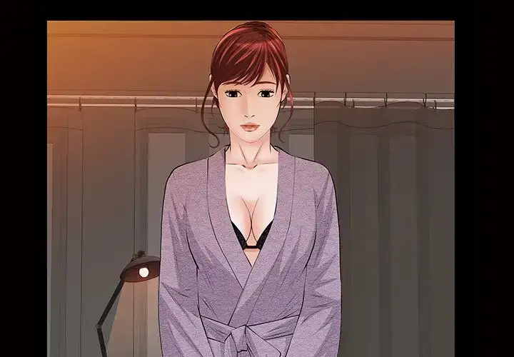 Difficult Choices - Chapter 17 [photo 4] - MangaPorn