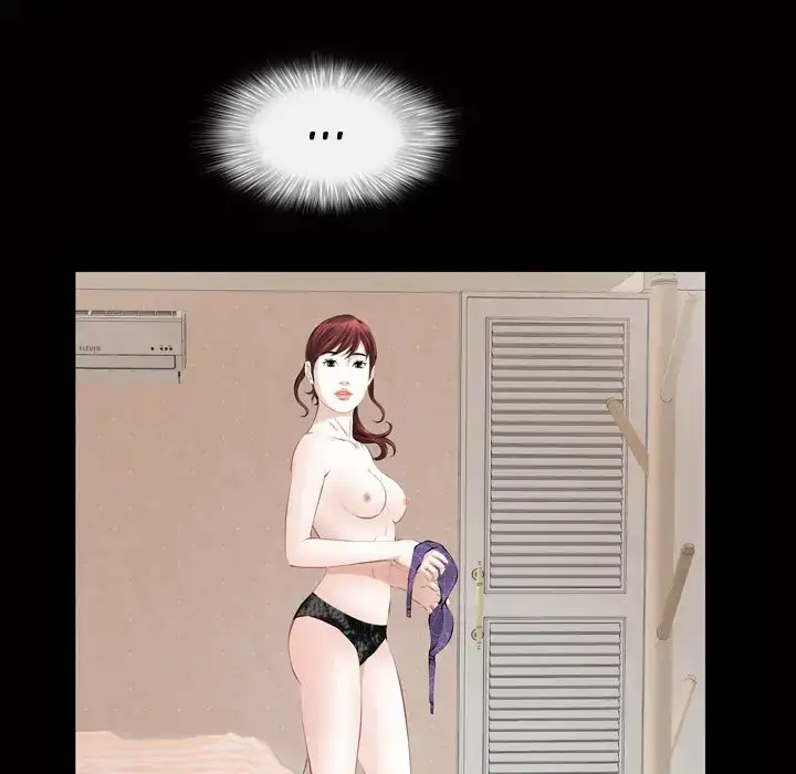 Difficult Choices - Chapter 20 [photo 77] - MangaPorn