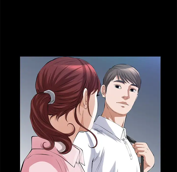 Difficult Choices - Chapter 24 [photo 71] - MangaPorn