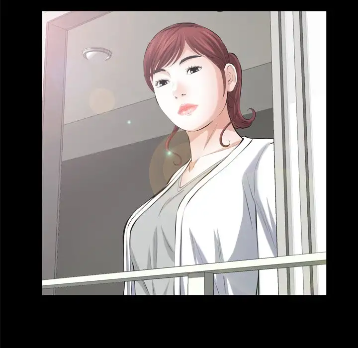 Difficult Choices - Chapter 26 [photo 60] - MangaPorn