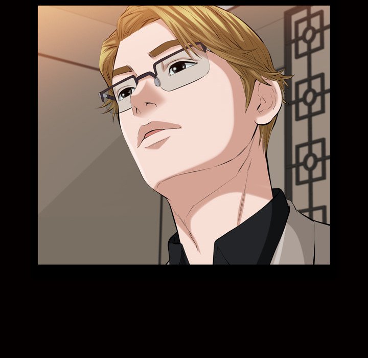 Difficult Choices - Chapter 32 [photo 47] - MangaPorn