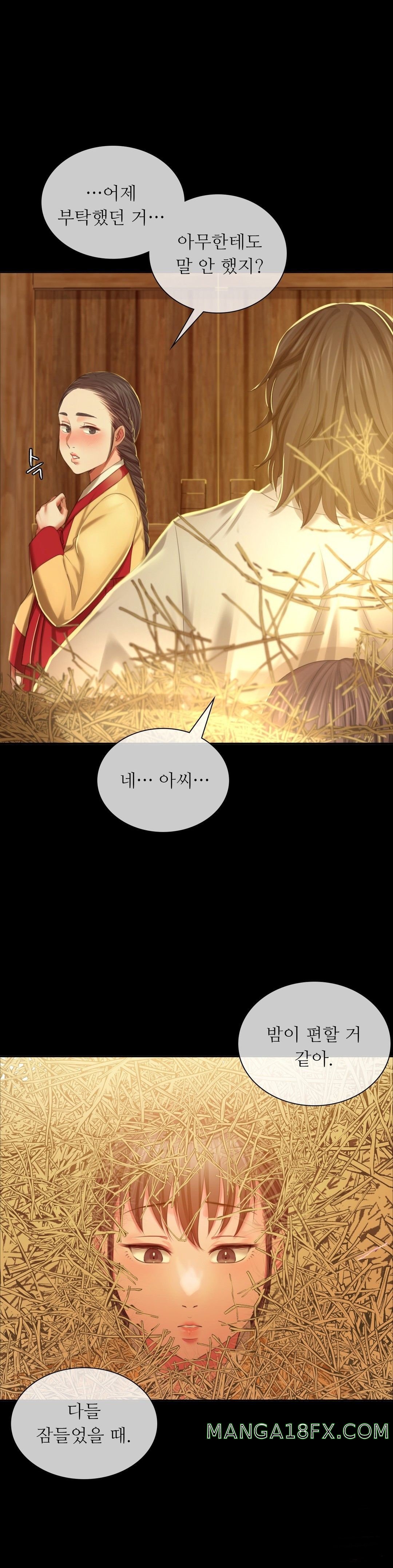 Madam Raw - Chapter 20 [photo 23] - MangaPorn