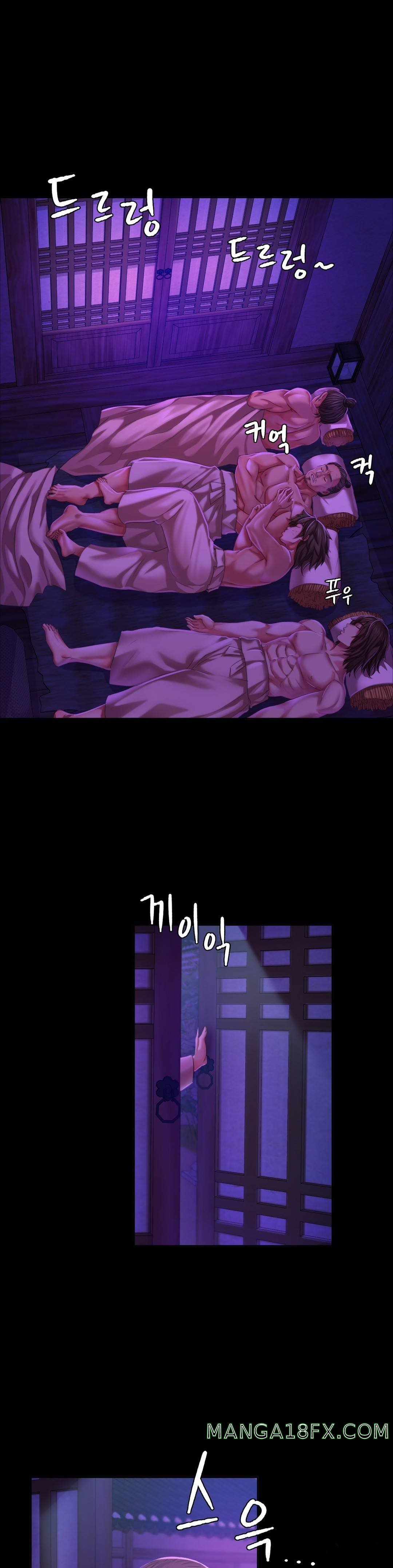 Madam Raw - Chapter 20 [photo 25] - MangaPorn