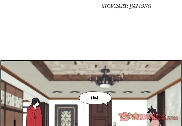 The Heart of Red Cloak - Chapter 3 [photo 2] - MangaPorn