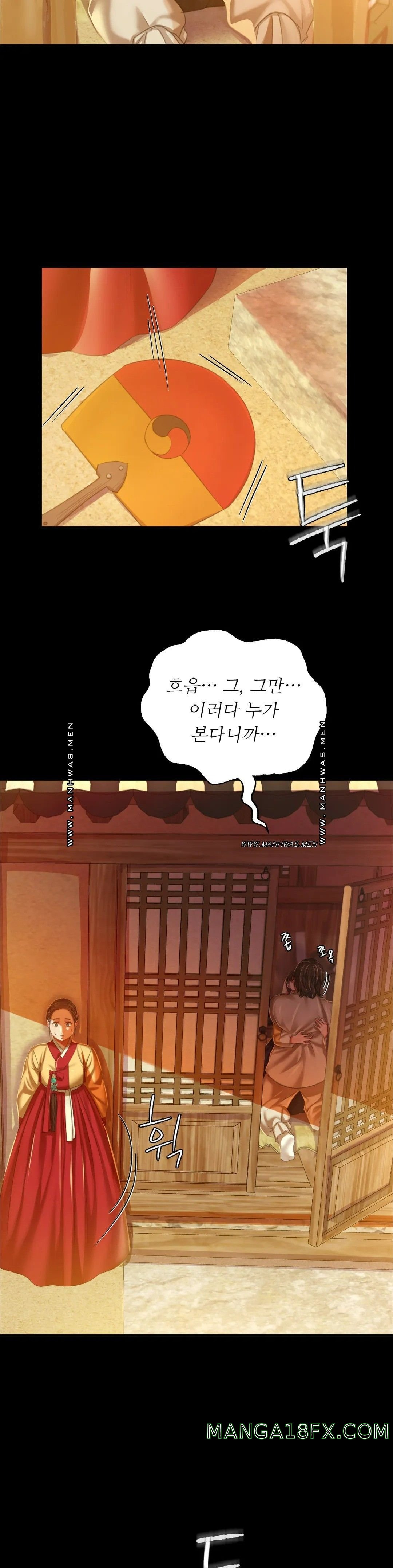 Madam Raw - Chapter 22 [photo 22] - MangaPorn