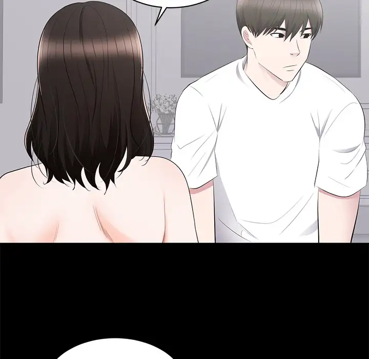 A Cinderella Story - Chapter 2 [photo 87] - MangaPorn