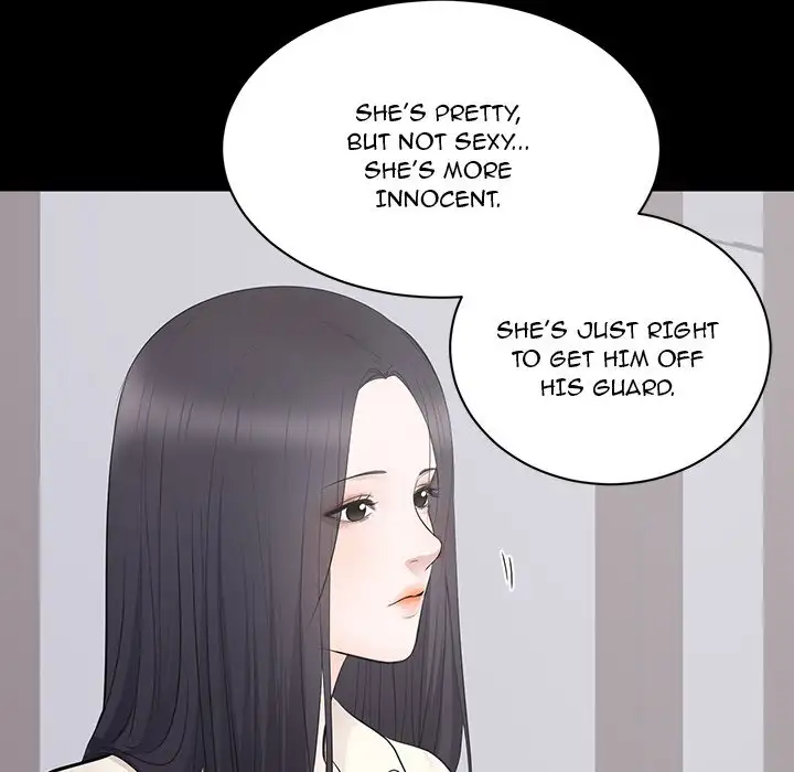 A Cinderella Story - Chapter 4 [photo 100] - MangaPorn