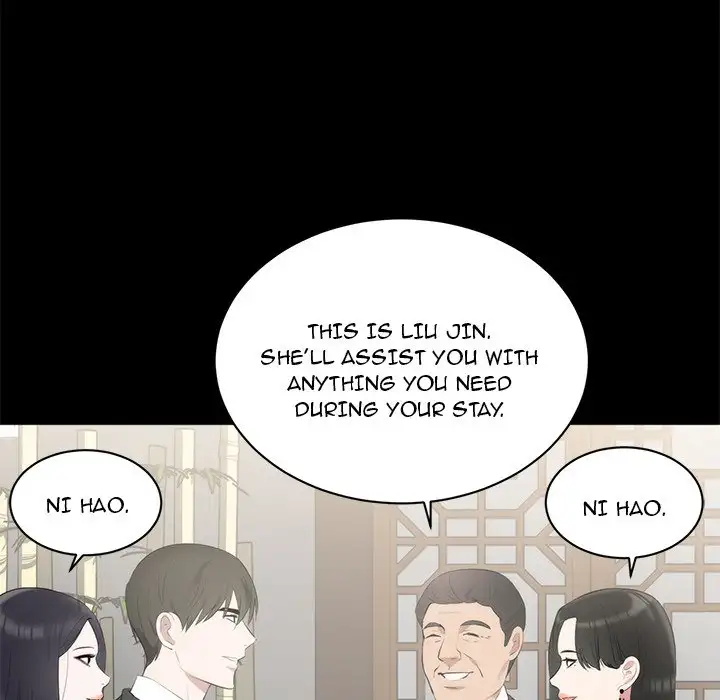 A Cinderella Story - Chapter 6 [photo 68] - MangaPorn