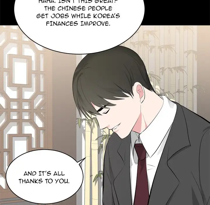 A Cinderella Story - Chapter 6 [photo 77] - MangaPorn