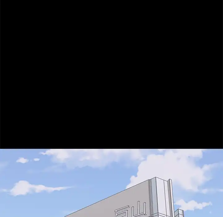 A Cinderella Story - Chapter 18 [photo 79] - MangaPorn