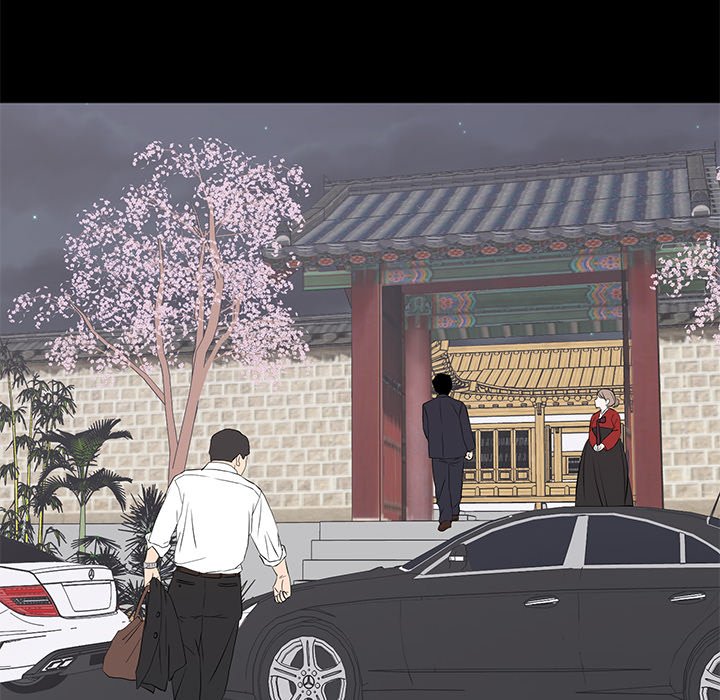 A Cinderella Story - Chapter 19 [photo 87] - MangaPorn