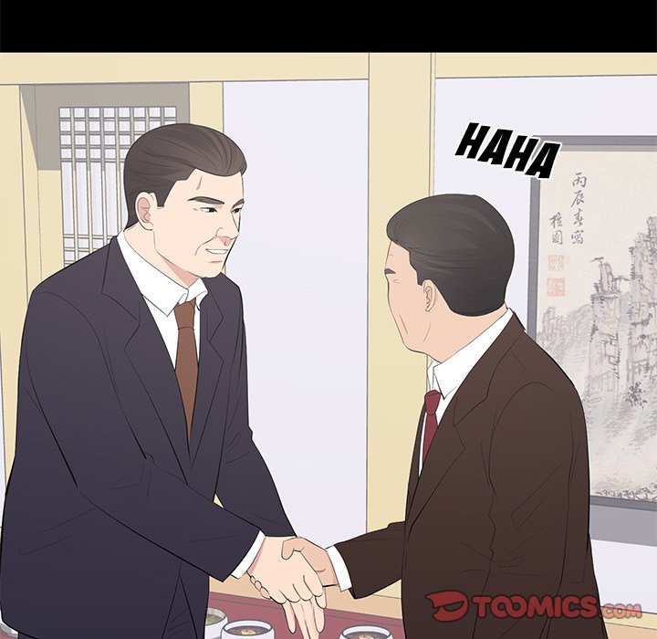 A Cinderella Story - Chapter 19 [photo 98] - MangaPorn