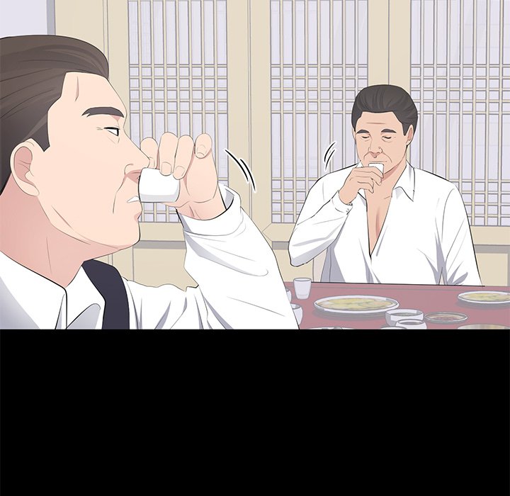 A Cinderella Story - Chapter 20 [photo 27] - MangaPorn