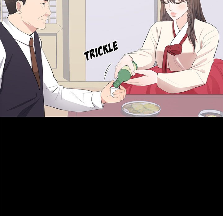 A Cinderella Story - Chapter 20 [photo 40] - MangaPorn